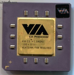 Cyrix VIA C3-1.AGHz 100 Mhz bus