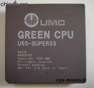 UMC U5S-SUPER33